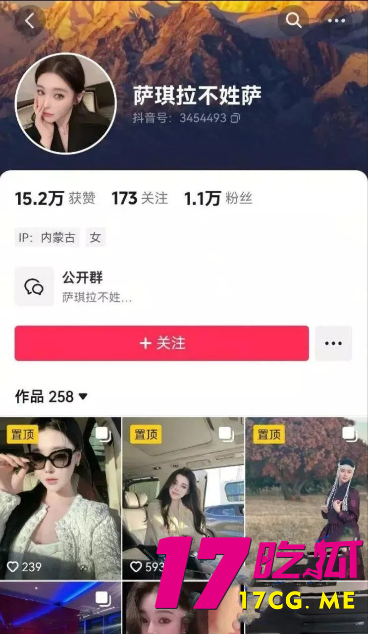 photo_1_2025-10-12_23-25-52_副本.jpg photo_1_2025-10-12_23-25-52_副本.jpg