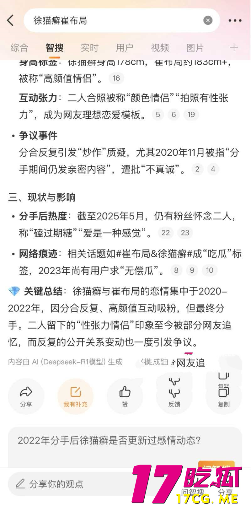 下载 (16)_副本.jpg 下载 (16)_副本.jpg