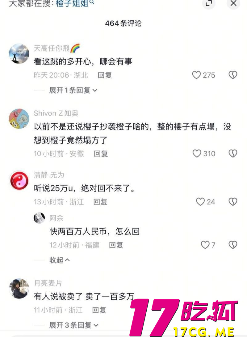 photo_23_2025-11-18_20-28-46_副本.jpg photo_23_2025-11-18_20-28-46_副本.jpg