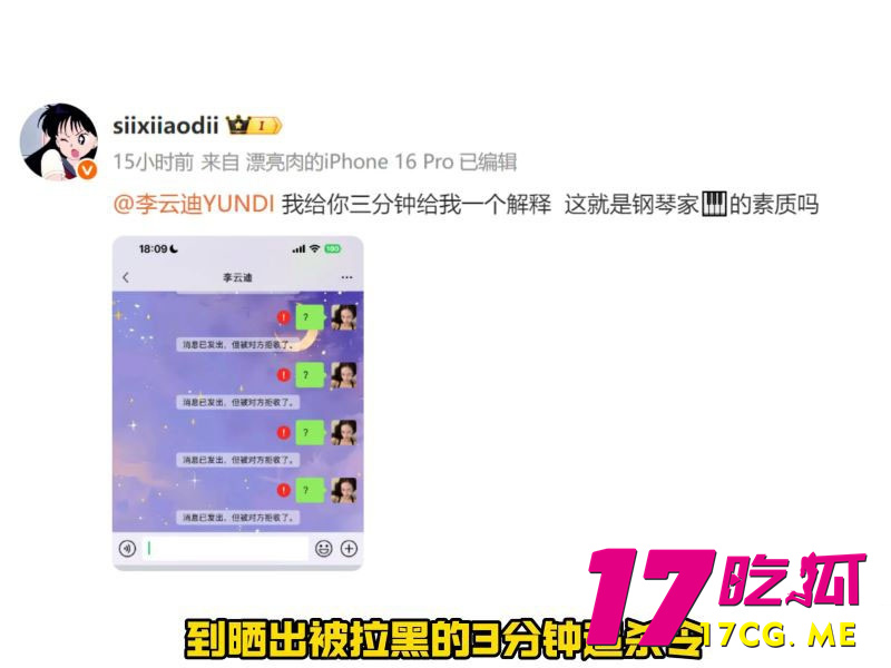 下载 (14)_副本.jpg 下载 (14)_副本.jpg