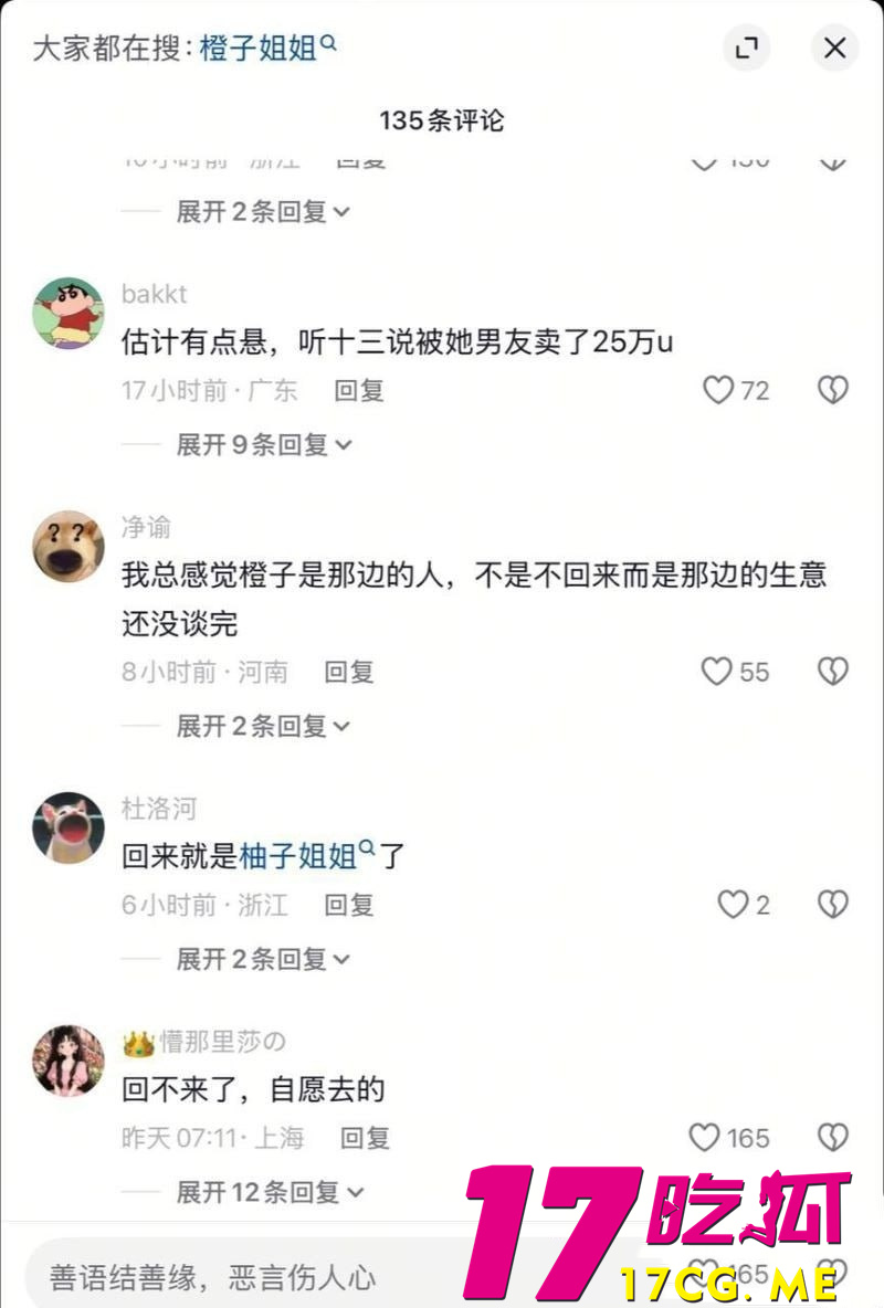 photo_22_2025-11-18_20-28-46_副本.jpg photo_22_2025-11-18_20-28-46_副本.jpg