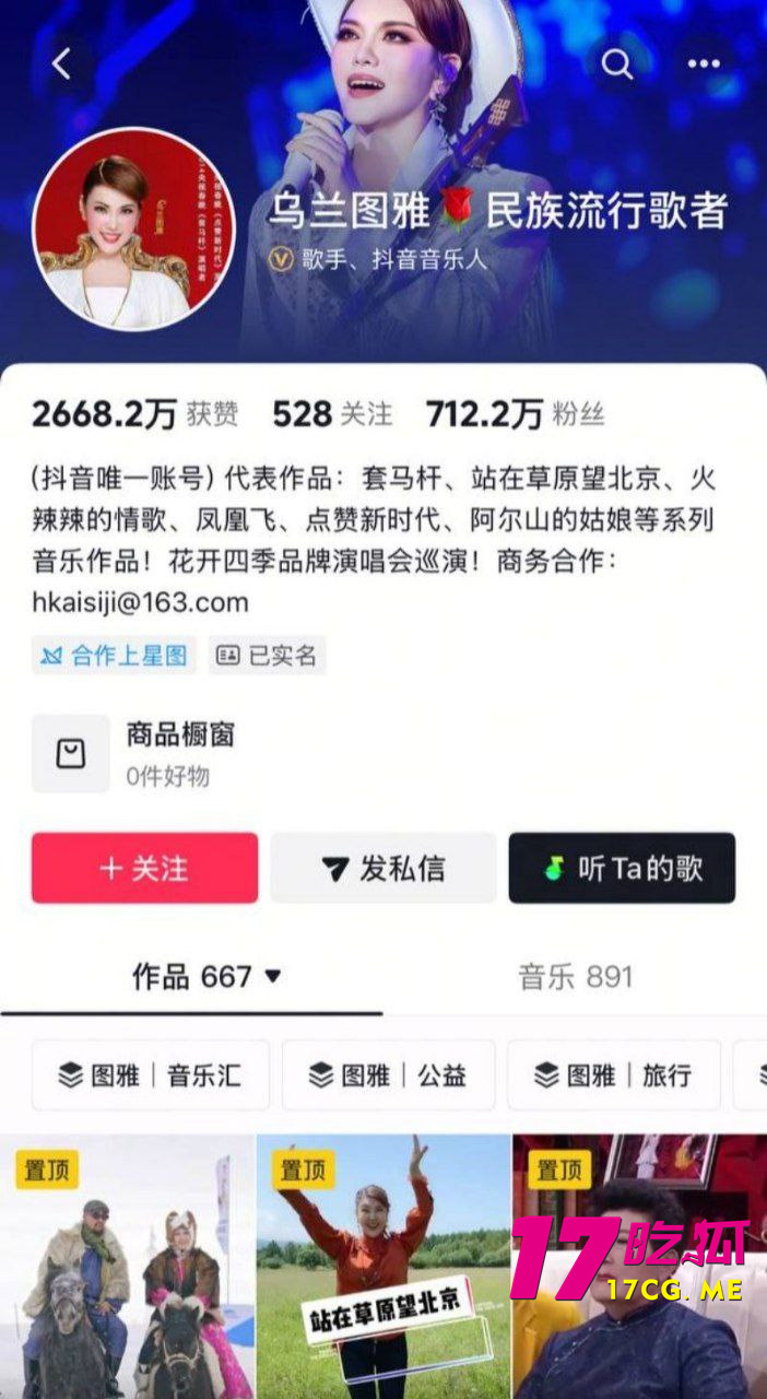 photo_1_2025-11-03_05-41-02.jpg photo_1_2025-11-03_05-41-02.jpg