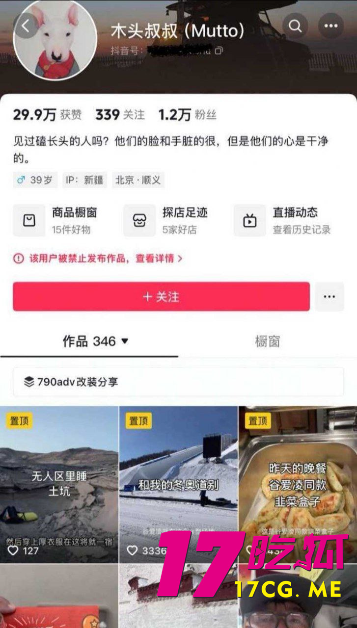 photo_1_2025-11-03_05-50-51.jpg photo_1_2025-11-03_05-50-51.jpg