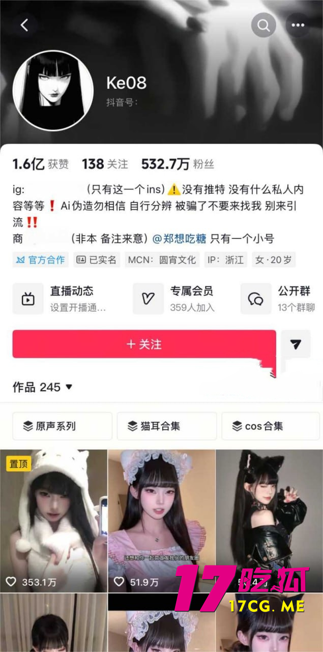 photo_1_2025-12-03_04-00-11_副本.jpg photo_1_2025-12-03_04-00-11_副本.jpg