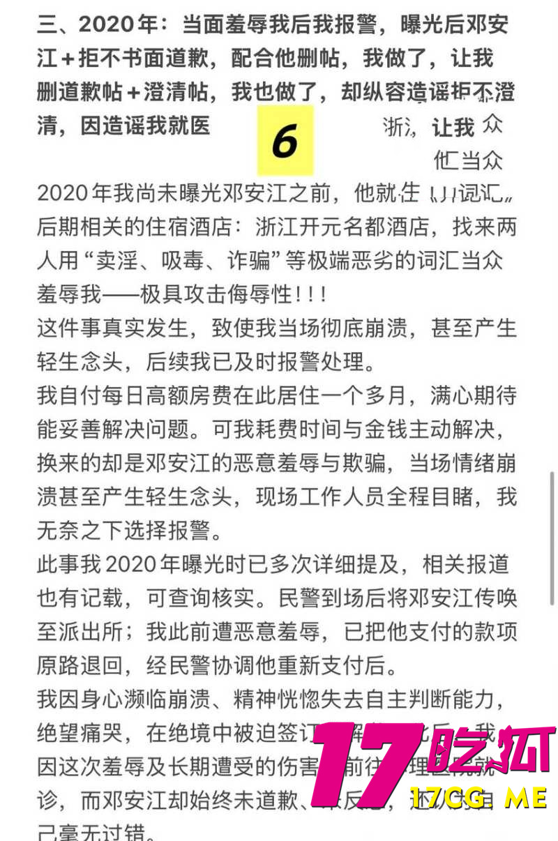 下载 (28)_副本.jpg